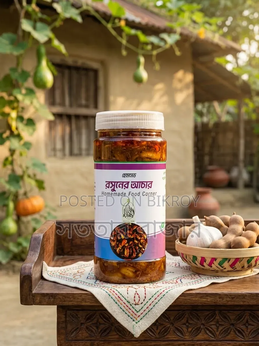 সব ধরনের আচার পাবেন