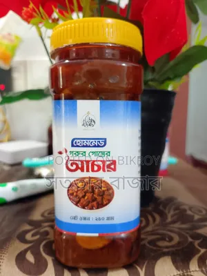সব ধরনের আচার পাবেন