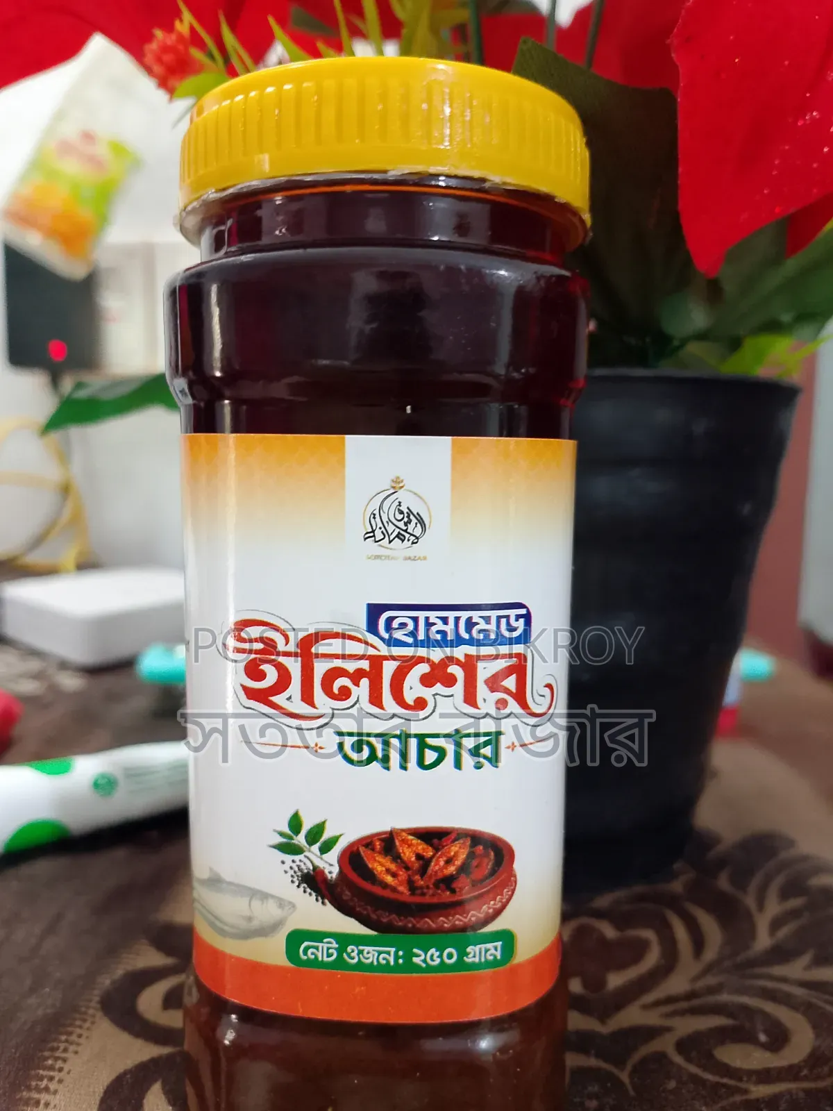 সব ধরনের আচার পাবেন