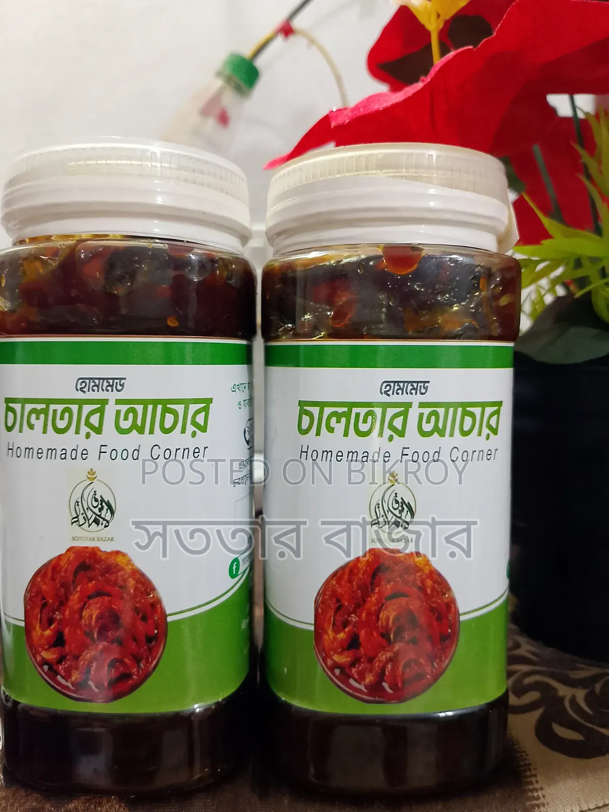 সব ধরনের আচার পাবেন