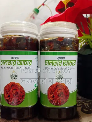 সব ধরনের আচার পাবেন