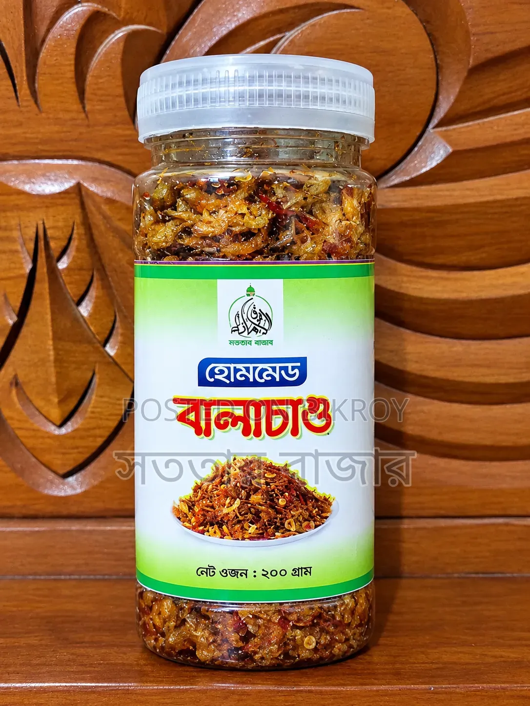 সব ধরনের আচার পাবেন