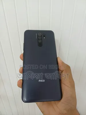 Xiaomi Poco M2 64 GB Blue