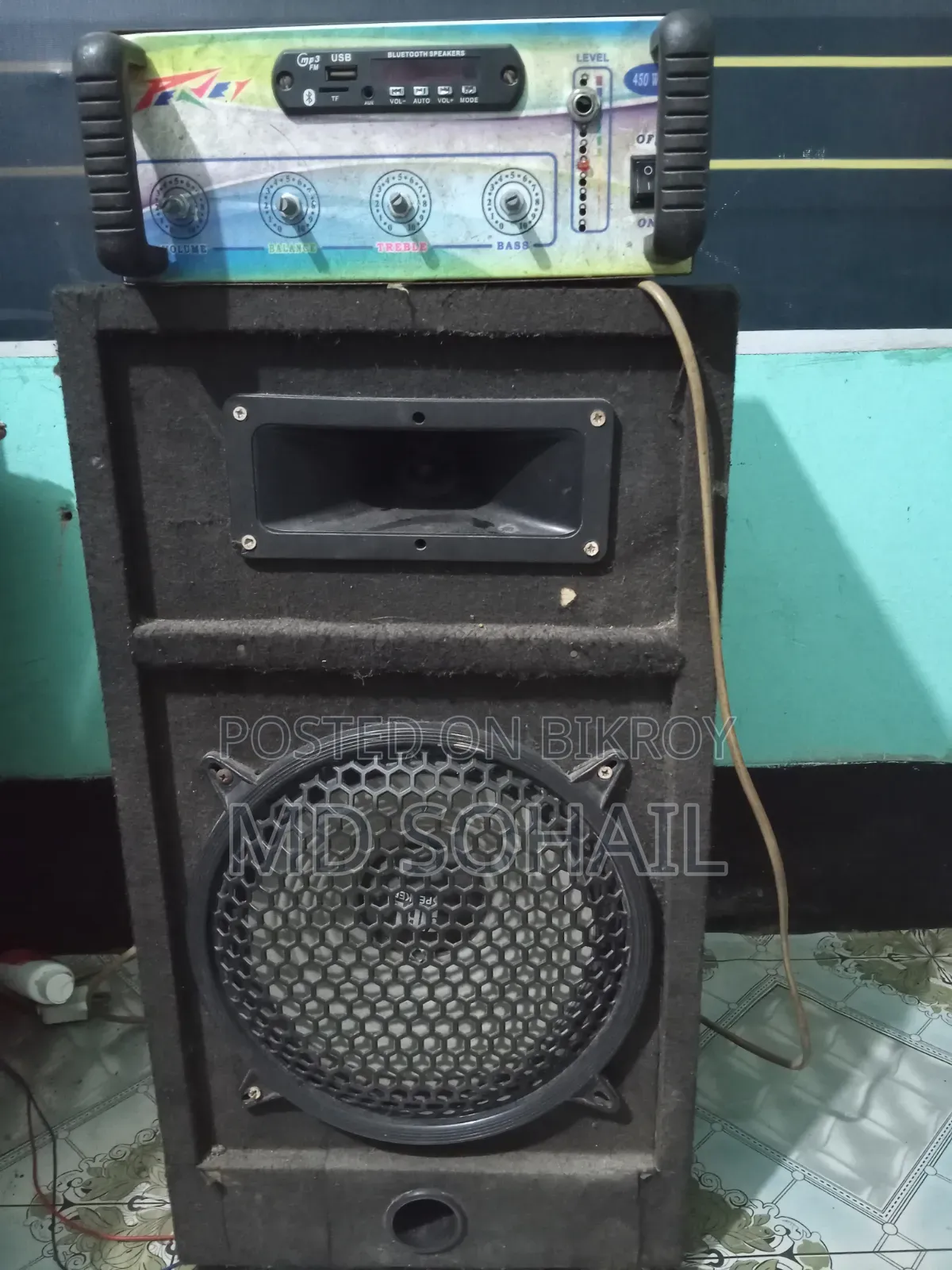 বক্সটা বিক্রি করা হবে