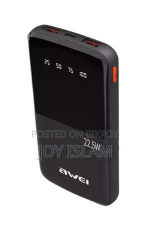 Power Bank