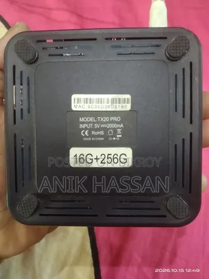 Android TV Box