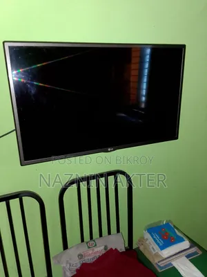LG 32" LED Television