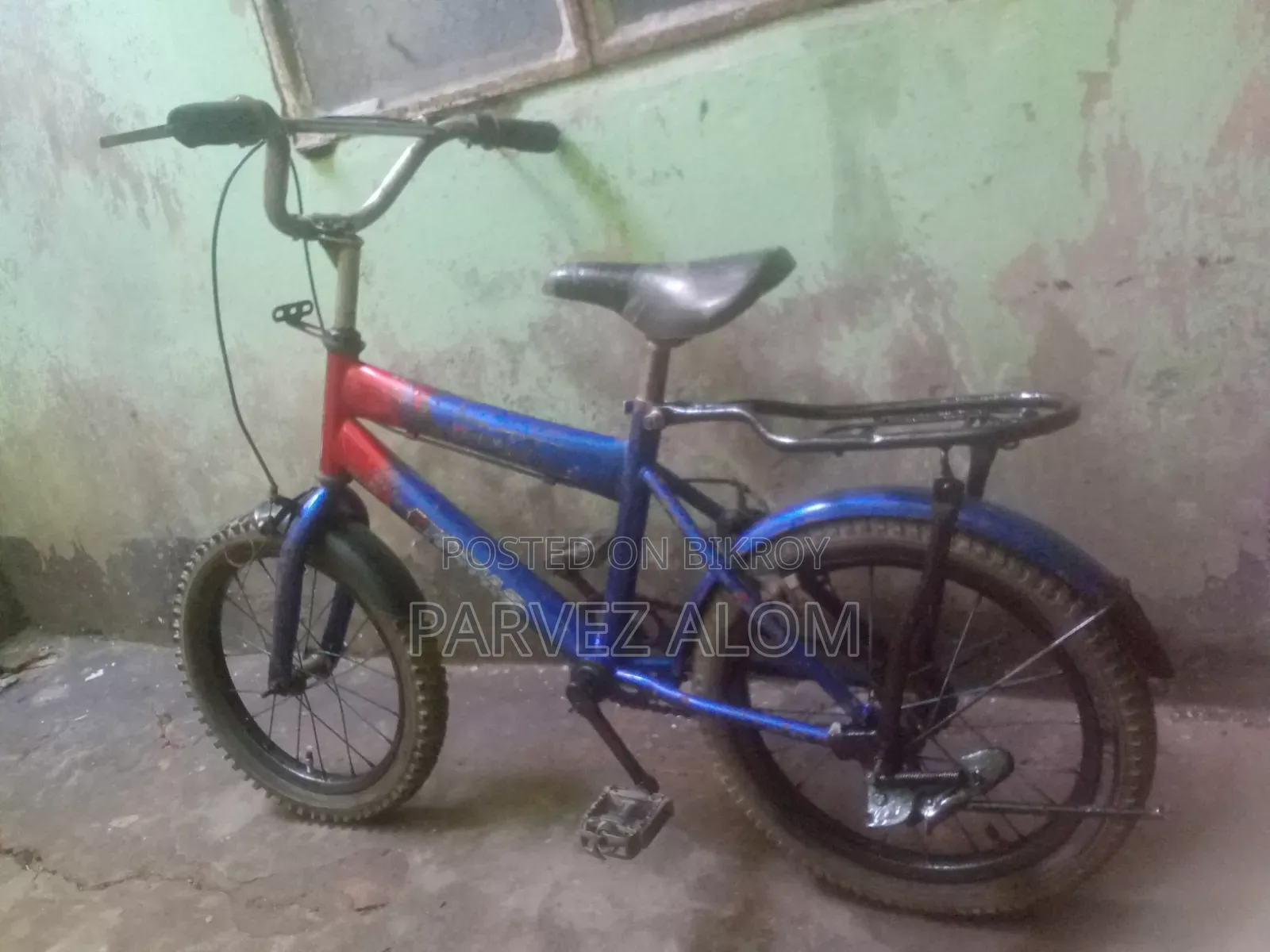 16" Bicycle