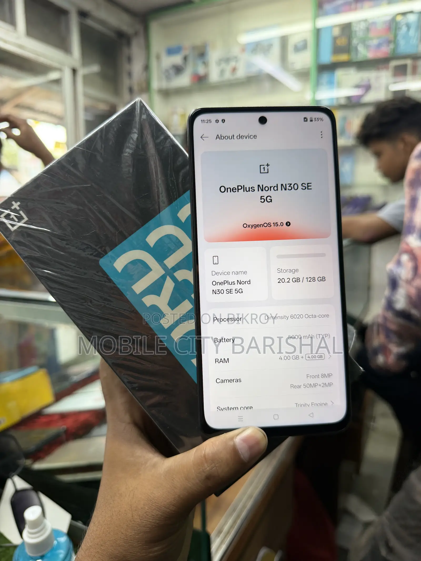 ওয়ানপ্লাস নর্ড এন৩০ এসি ১২৮ জিবি গ্রে