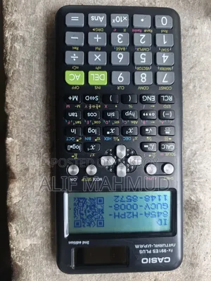 ৯৯১এমএস ক্যালকুলেটর
