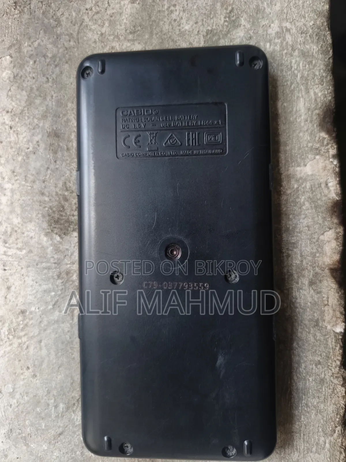 ৯৯১এমএস ক্যালকুলেটর