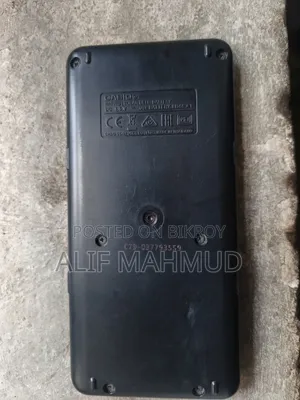 ৯৯১এমএস ক্যালকুলেটর