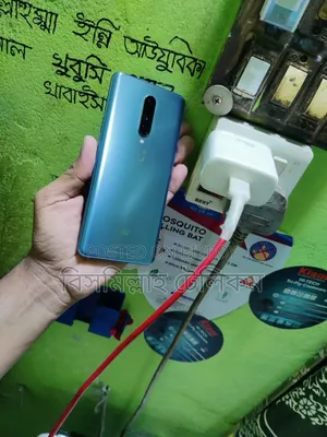 ওয়ানপ্লাস 8 5G UW (ভেরিজন) 128 জিবি গ্রে