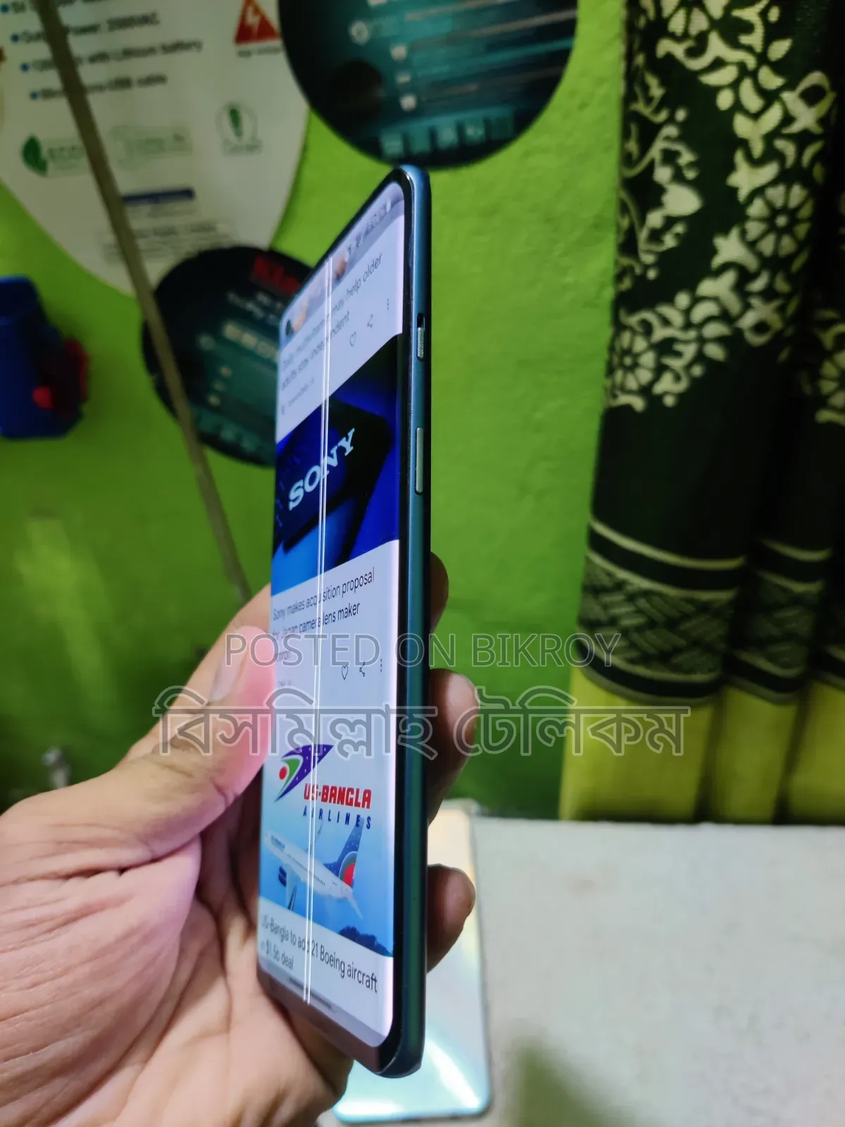 ওয়ানপ্লাস 8 5G UW (ভেরিজন) 128 জিবি গ্রে