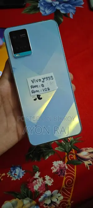 ভিভো ওয়াই৩৩এস ১২৮ জিবি ব্লু