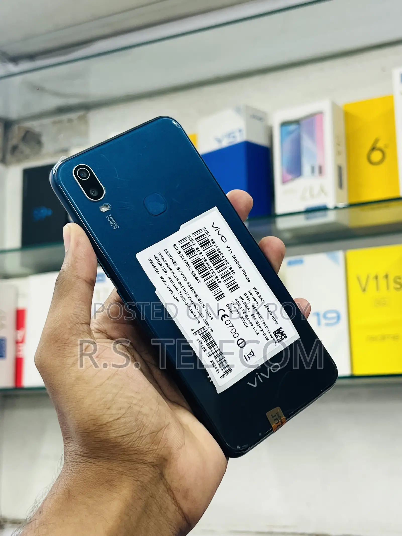নতুন ভিভো ওয়াই১১ ৩২ জিবি নীল