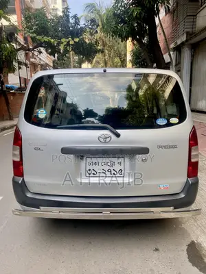 টয়োটা প্রবাক্স ২০০৫ সিলভার