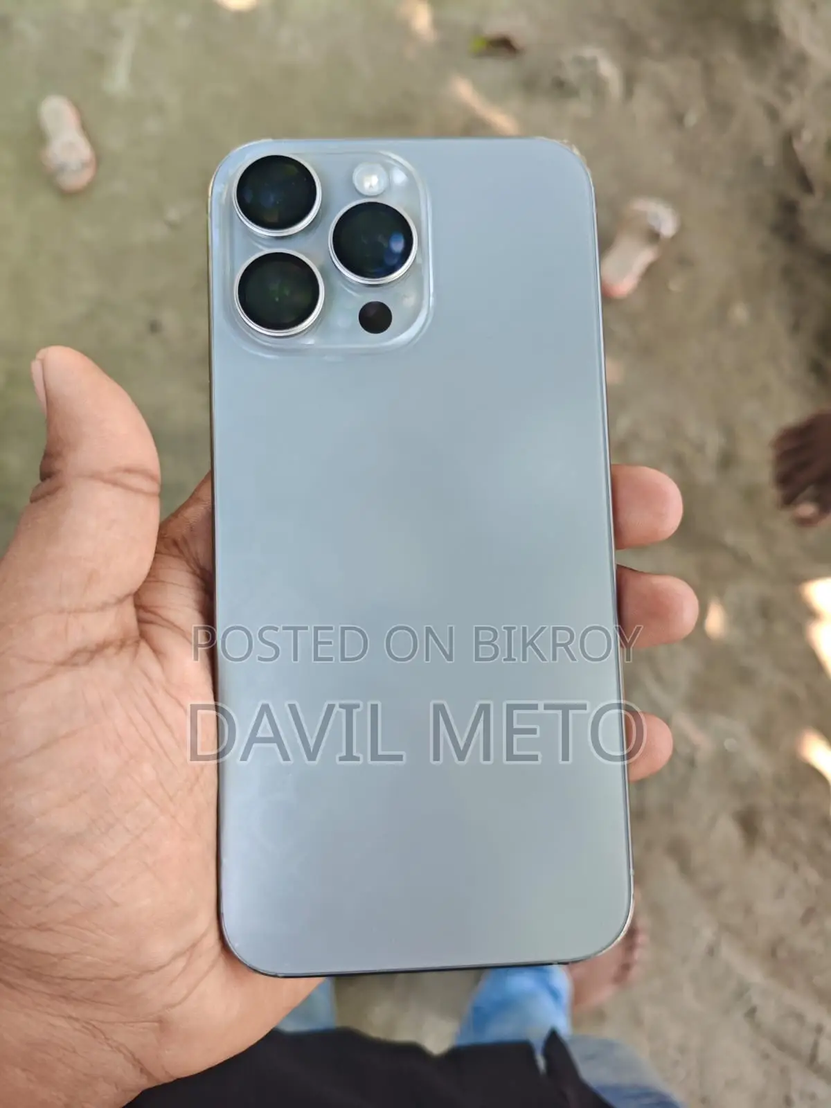 অ্যাপল আইফোন ১৫ প্রো ম্যাক্স ২৫৬ জিবি