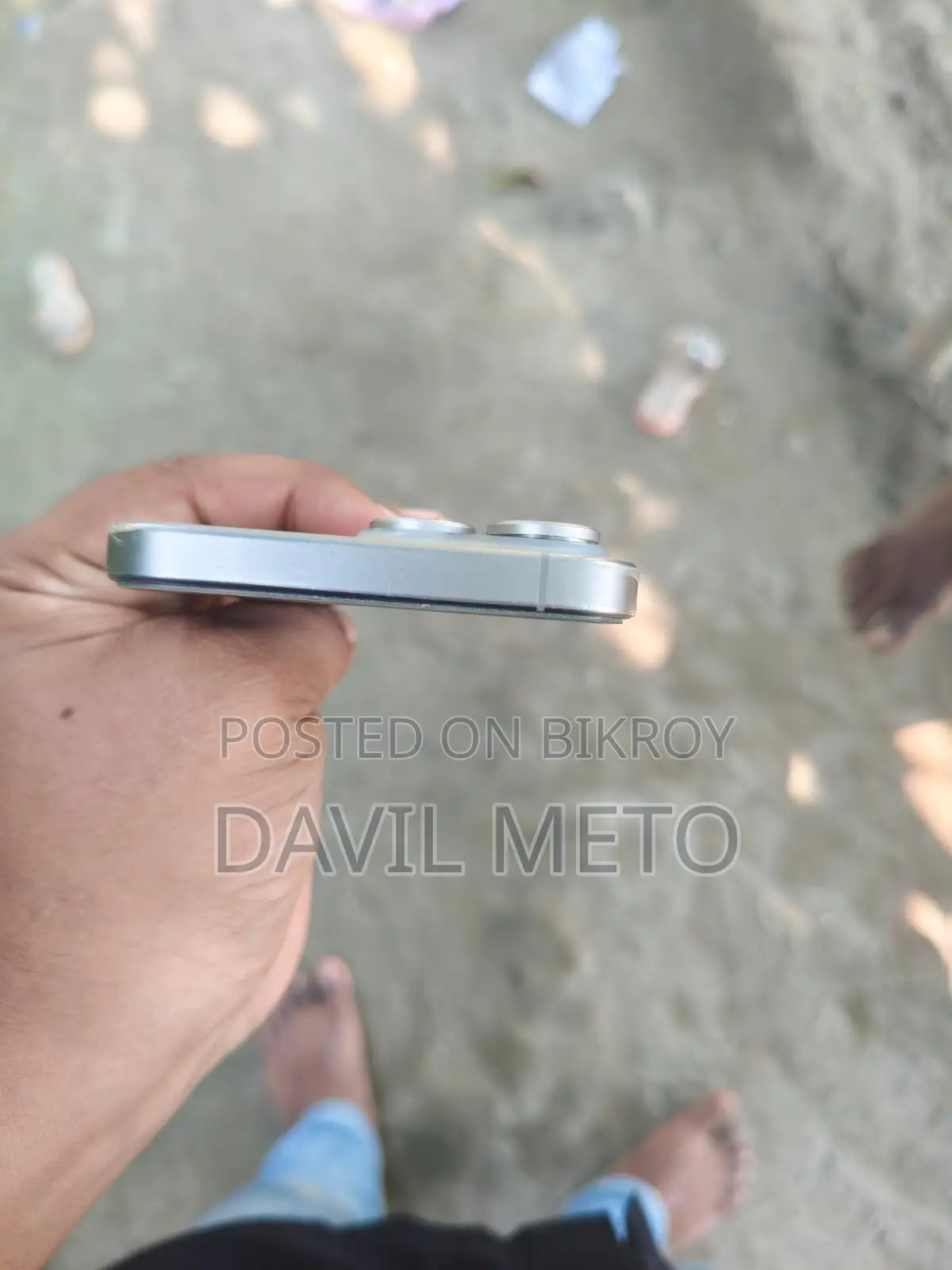 অ্যাপল আইফোন ১৫ প্রো ম্যাক্স ২৫৬ জিবি