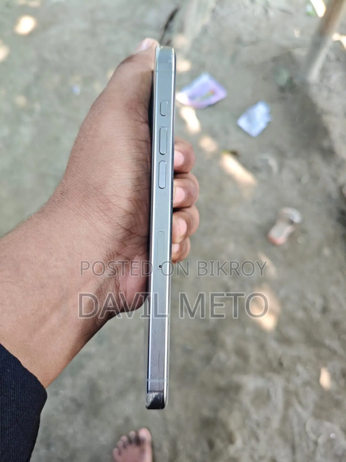 অ্যাপল আইফোন ১৫ প্রো ম্যাক্স ২৫৬ জিবি