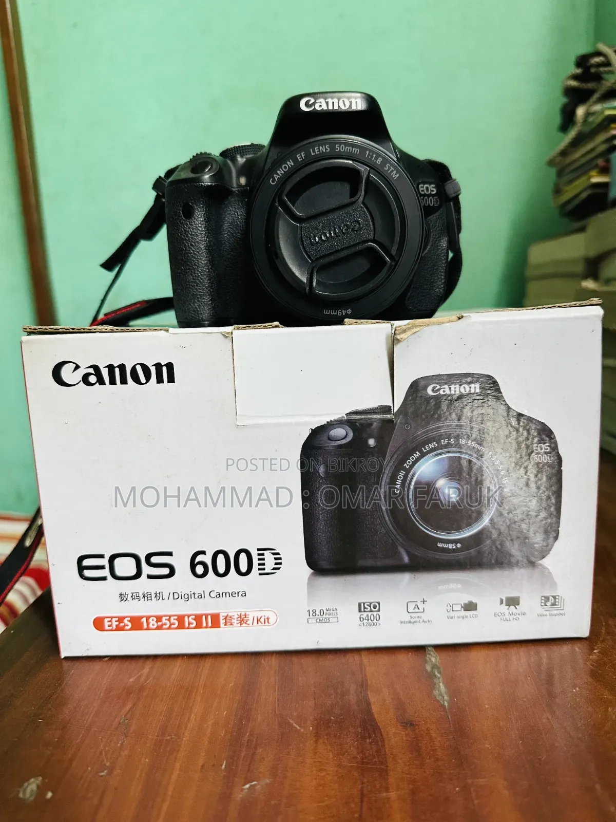 Canon 600D DSLR Camera With 50mm F/1.8 STM Lens & Box