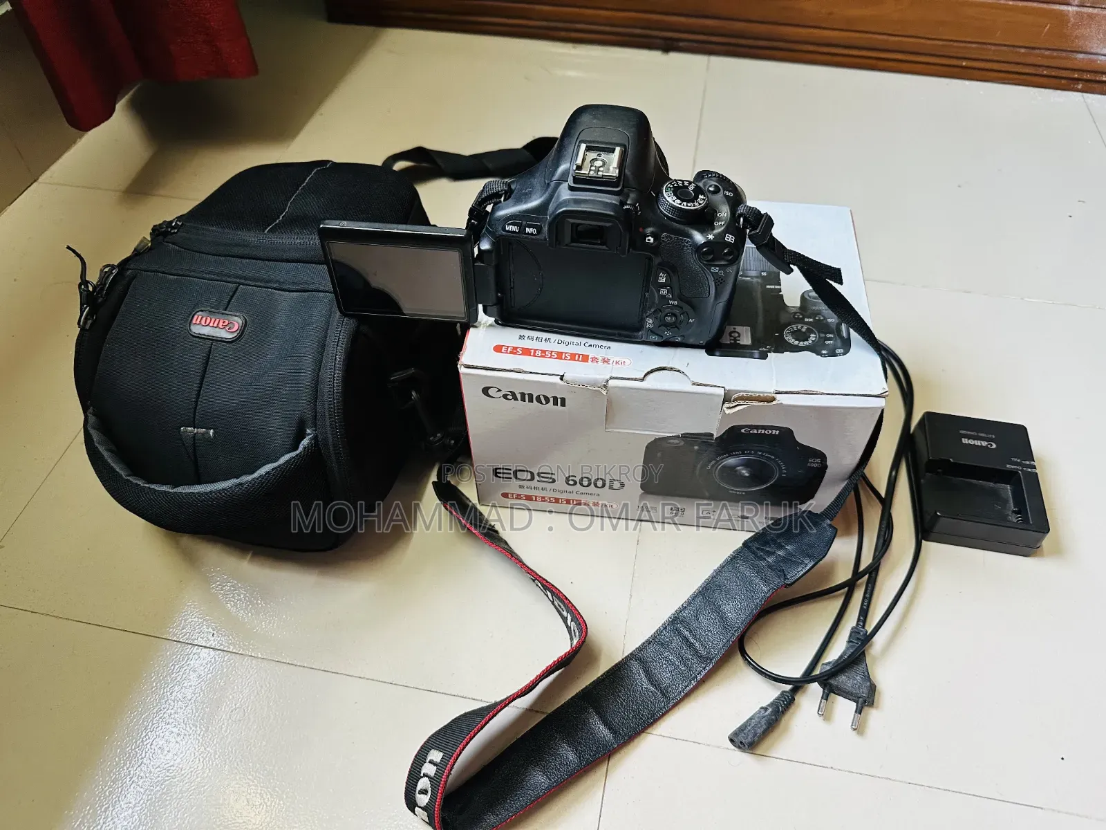 Canon 600D DSLR Camera With 50mm F/1.8 STM Lens & Box