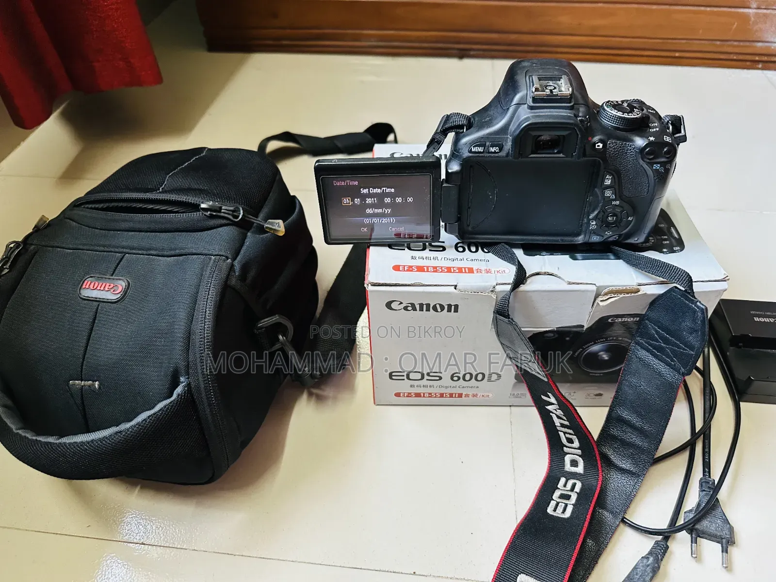 Canon 600D DSLR Camera With 50mm F/1.8 STM Lens & Box