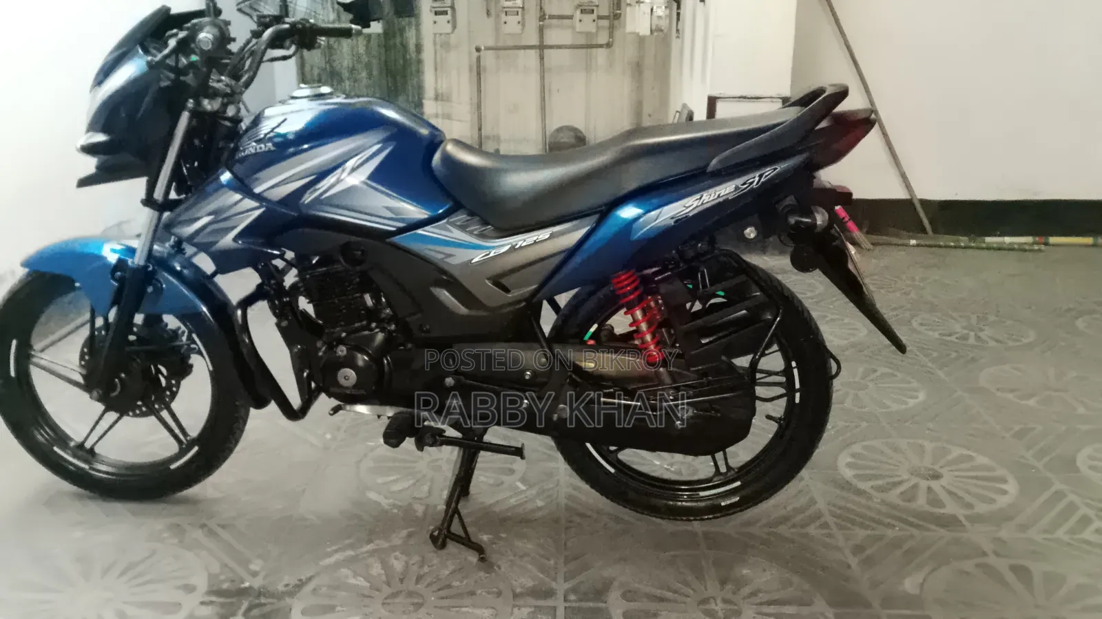হোন্ডা এসপি ১২৫ ২০২১ নীল