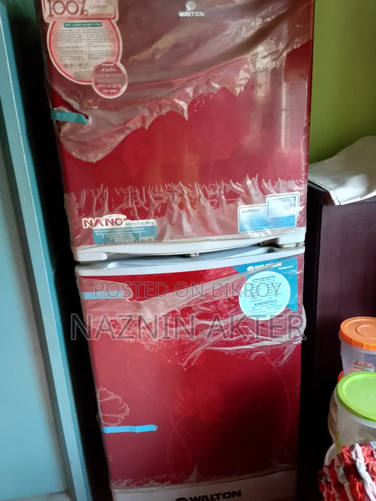 Walton Refrigerator