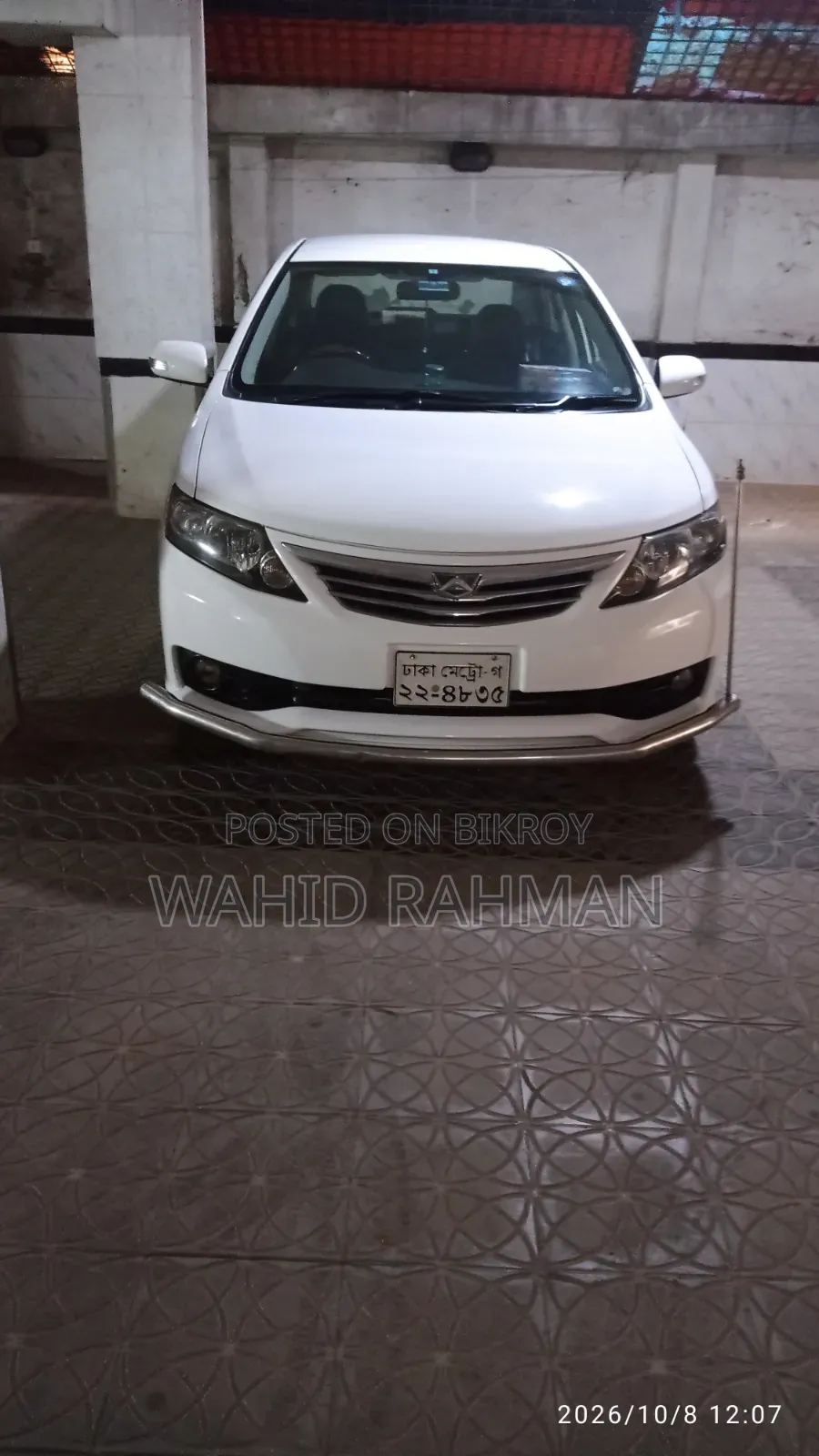 টয়োটা অ্যালিওন ২০১২ সাদা