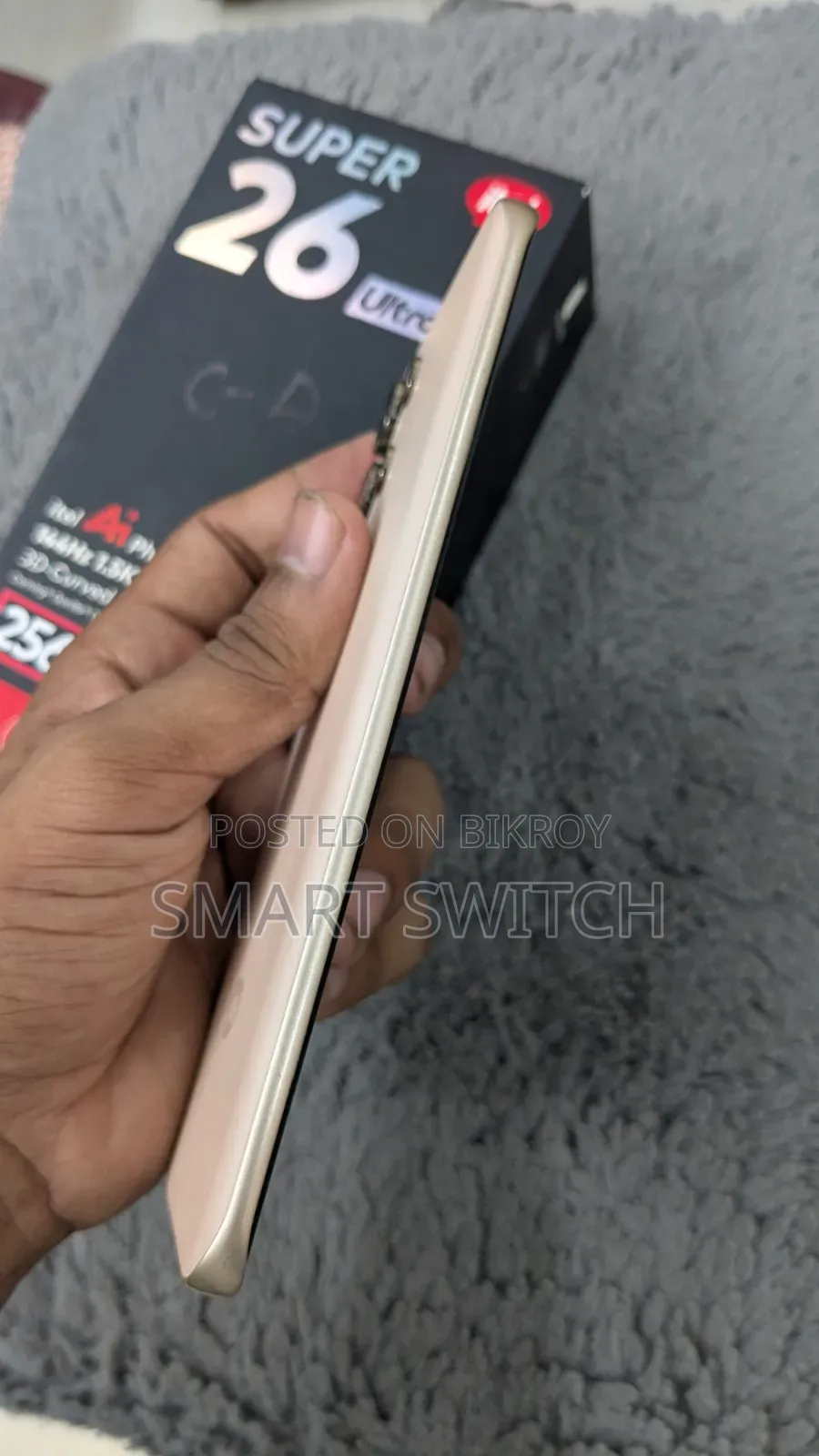 Itel S26 Ultra 256 GB Gold