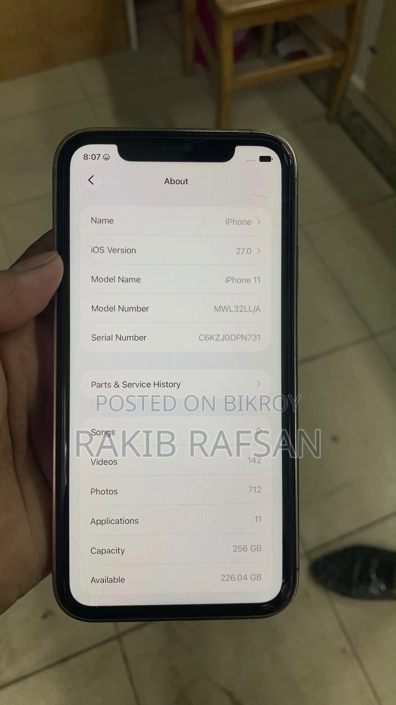 অ্যাপল আইফোন ১১ ২৫৬ জিবি রোজ গোল্ড
