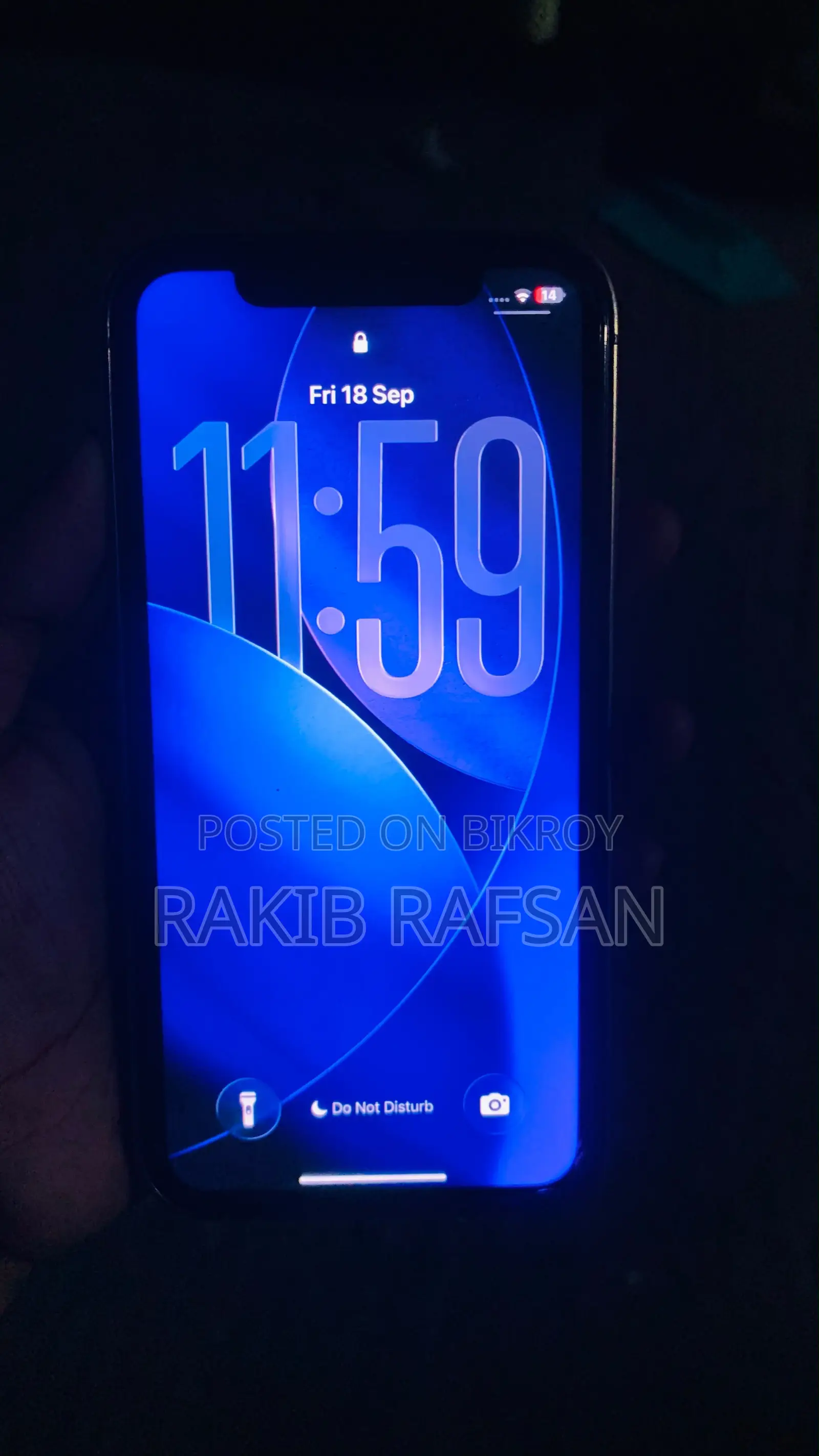অ্যাপল আইফোন ১১ ২৫৬ জিবি রোজ গোল্ড