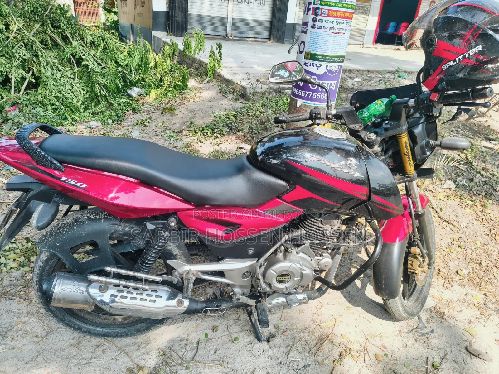 Bajaj Pulsar 150 2012 Red
