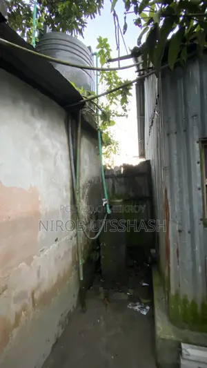 Land Sell in Jamalpur Sadar