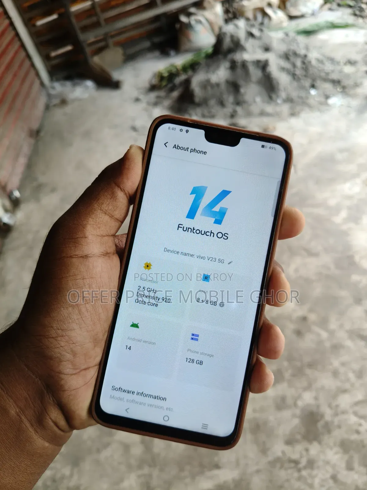Vivo V23 5G 128 GB Blue