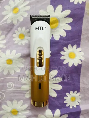 মেনস ট্রিমার এইচটিসি