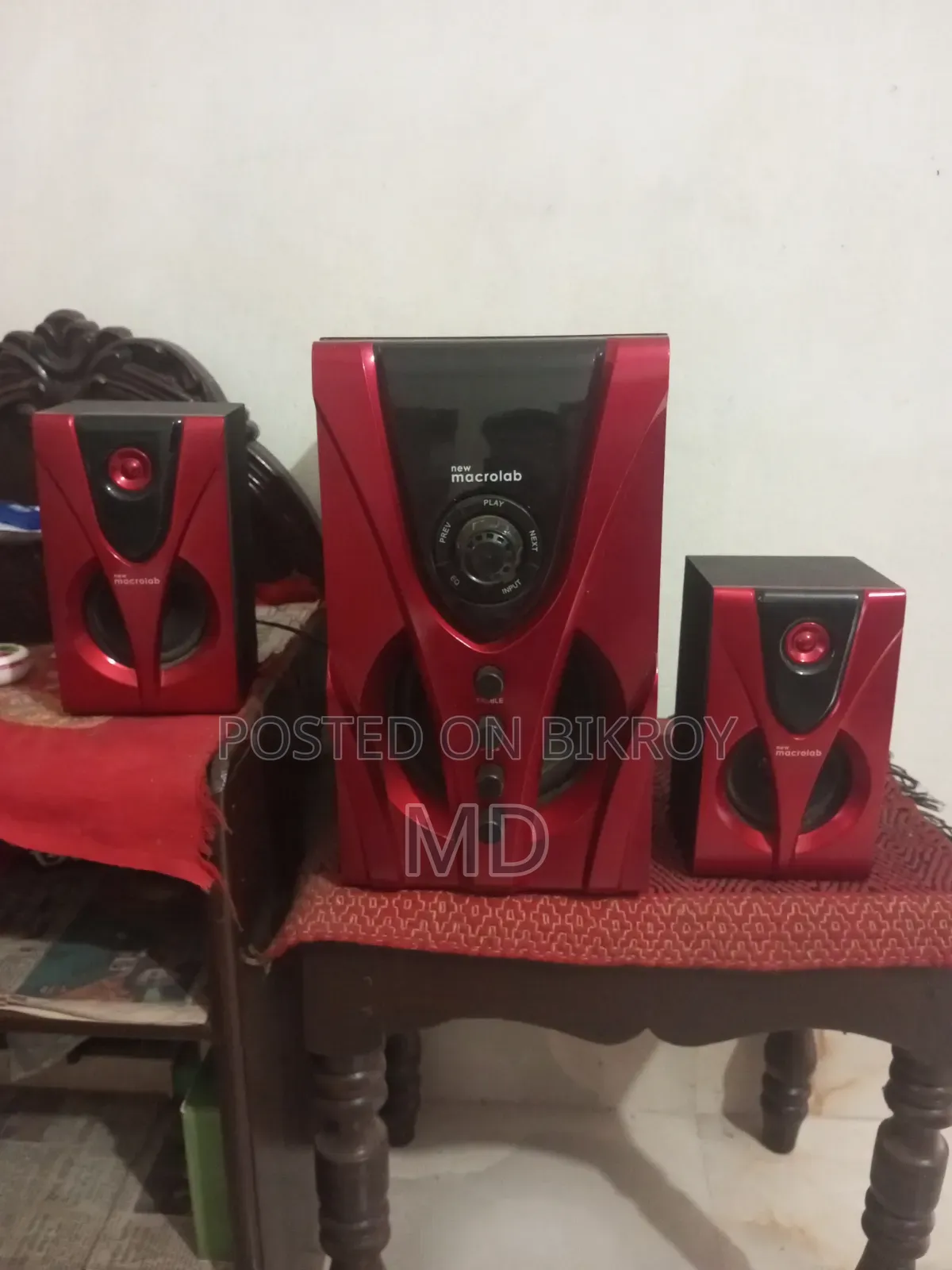 সাউন্ড বক্স ফোন