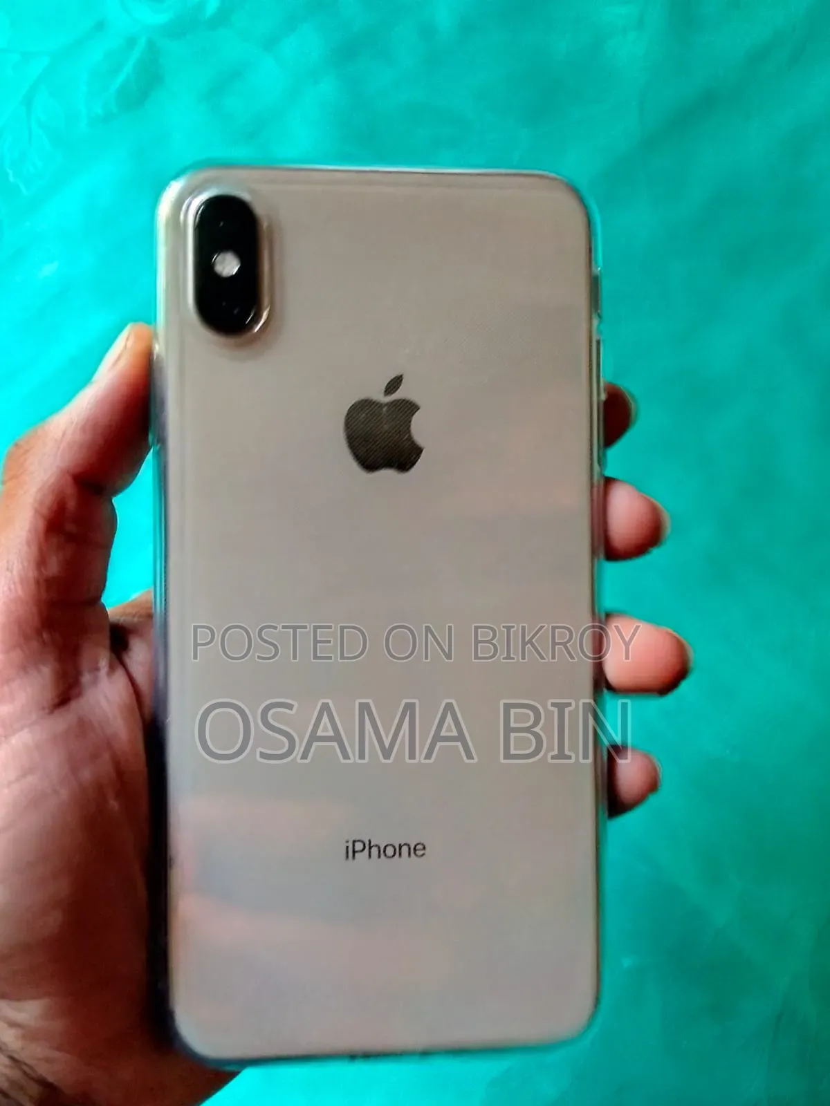 অ্যাপল আইফোন এক্সএস ম্যাক্স ২৫৬ জিবি সিলভার