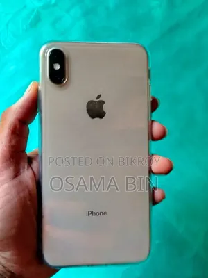 অ্যাপল আইফোন এক্সএস ম্যাক্স ২৫৬ জিবি সিলভার