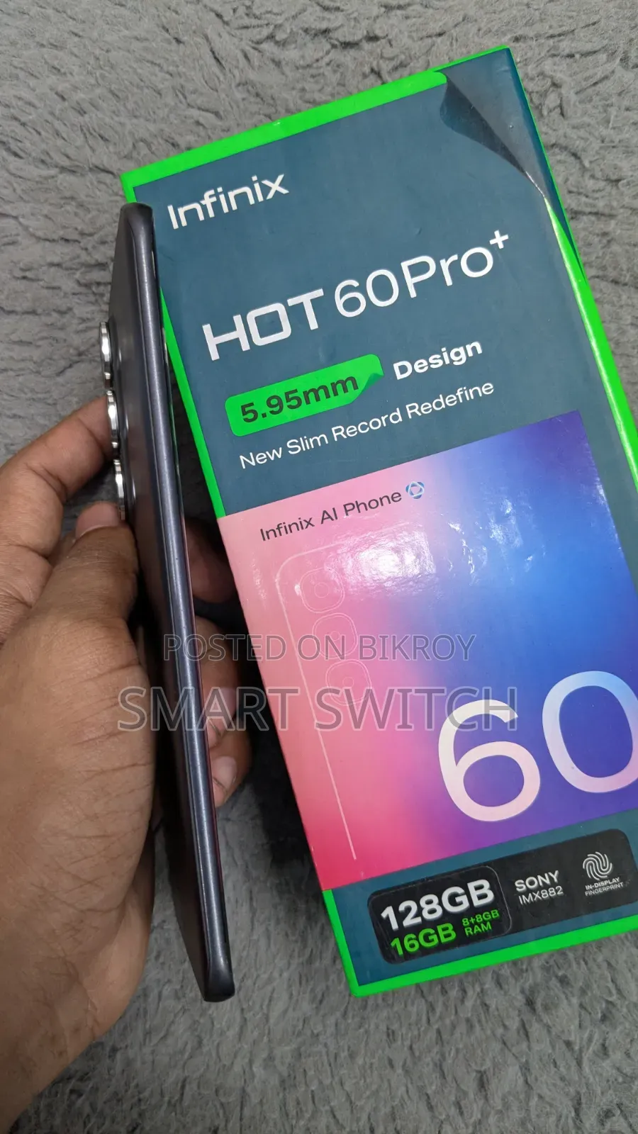 ইনফিনিক্স হট ৬০ প্রো+ ১২৮ জিবি সিলভার