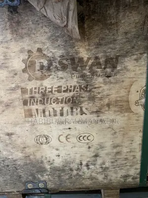 দায়াং অ্যাপোলো ২০২৬ রেড