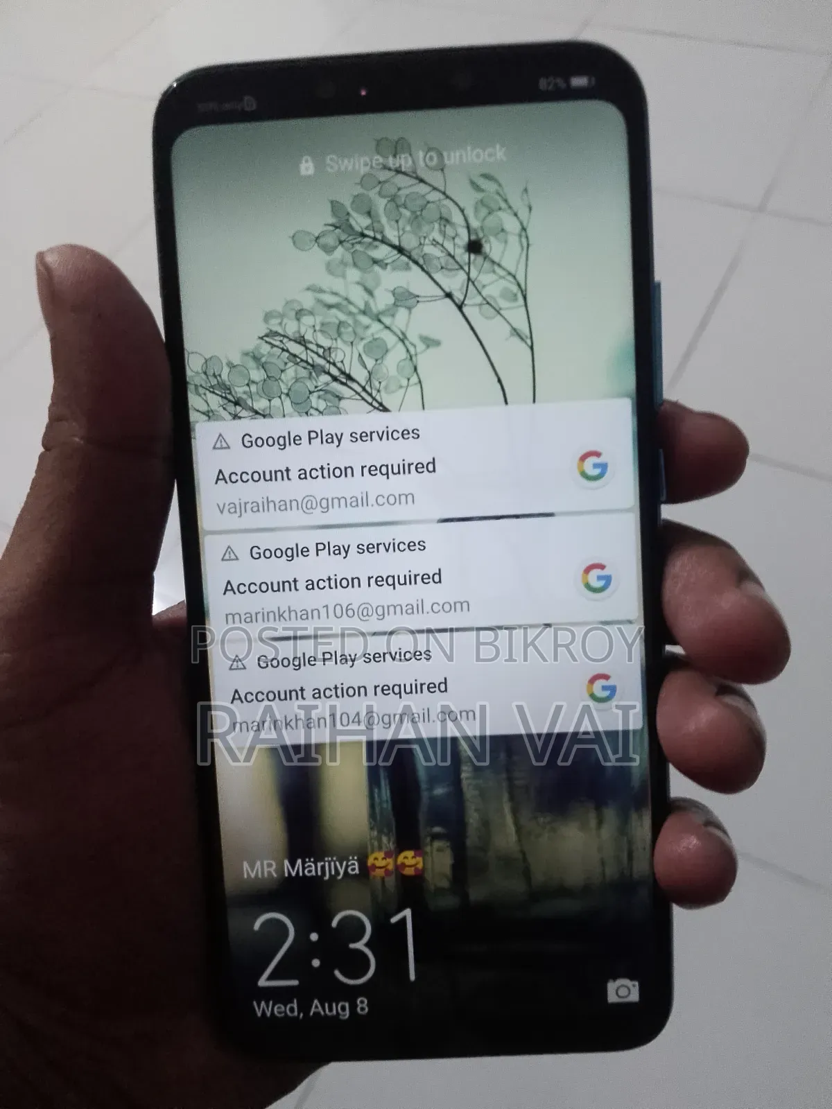 হুয়াওয়ে নোভা ৩আই ১২৮ জিবি ব্লু
