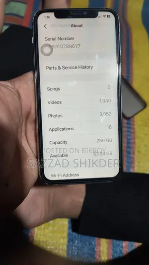 অ্যাপল আইফোন ১১ প্রো ২৫৬ জিবি