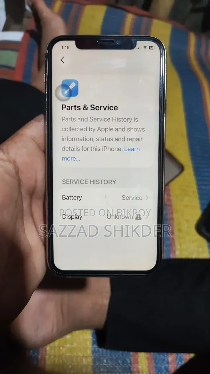অ্যাপল আইফোন ১১ প্রো ২৫৬ জিবি
