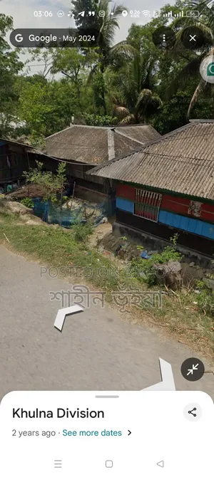 Land Sale at the Front Road of Daulatpur Khulna