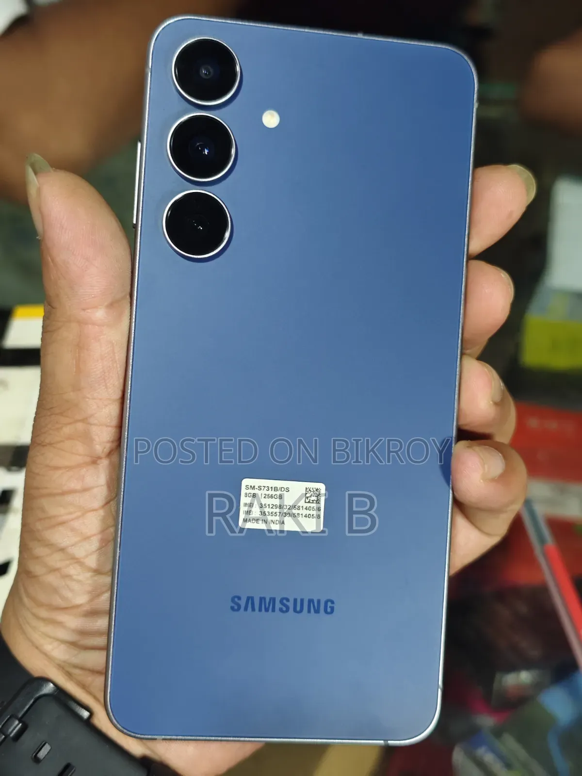 স্যামসাং গ্যালাক্সি এস২৫ এফই ২৫৬ জিবি পার্পল