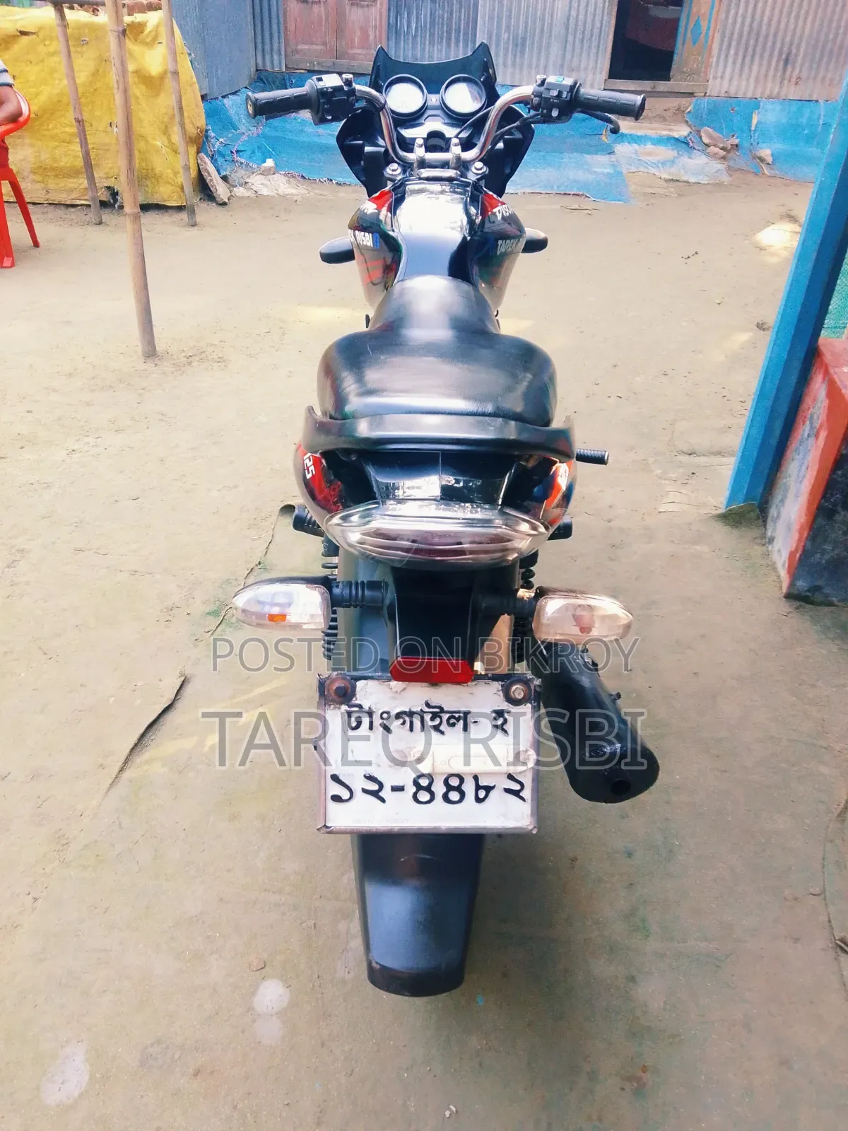 Bajaj Discover 125 2011 Red