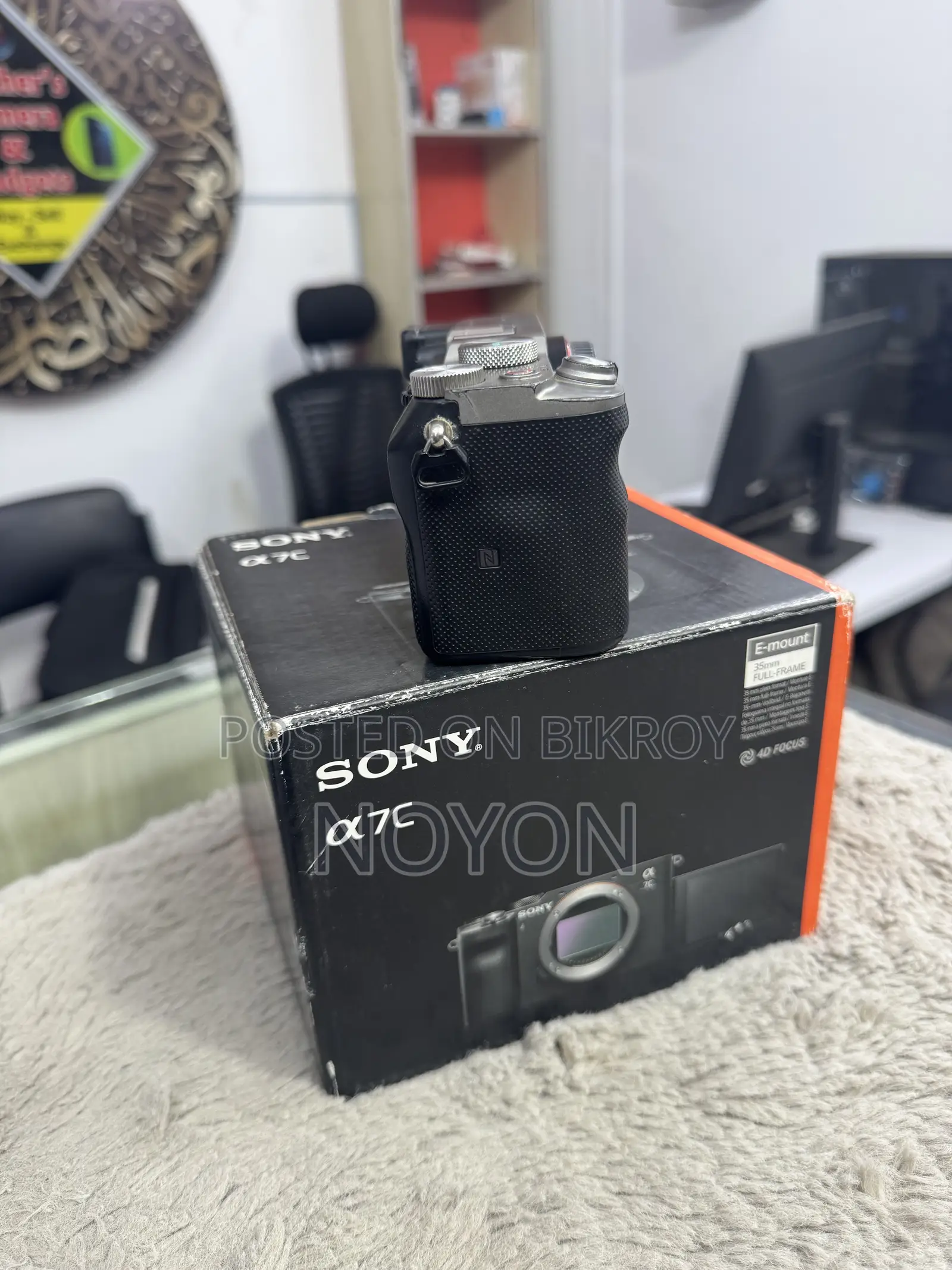 Sony A7c Body