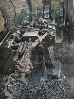 Jute Mill Helper